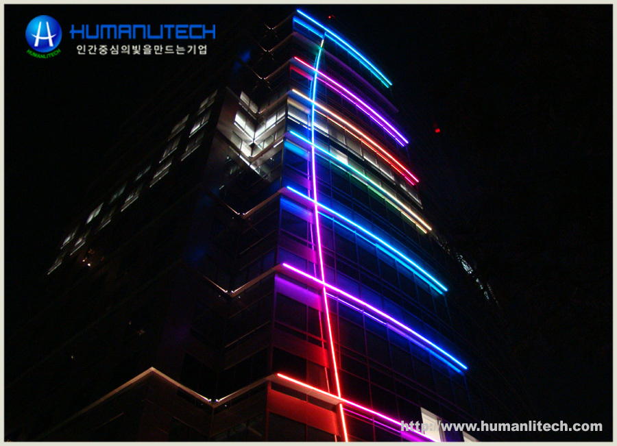 Humanlitech LED lighting